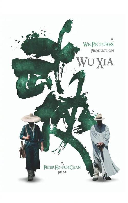 University of South Wales文凭购买