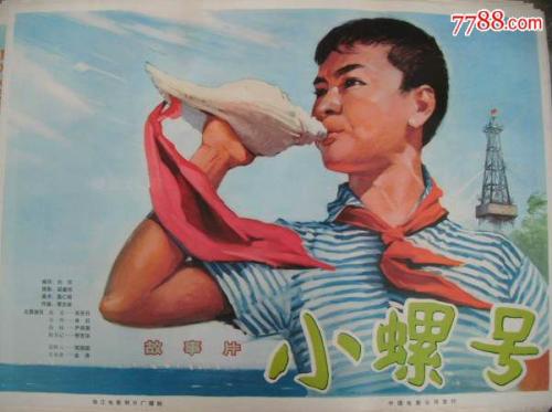 爱玛拉学院文凭毕业证作假